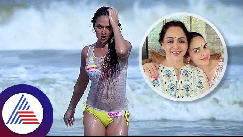 Esha Deol reveals she took Hema Malinis permission to wear bikini in Dhoom 