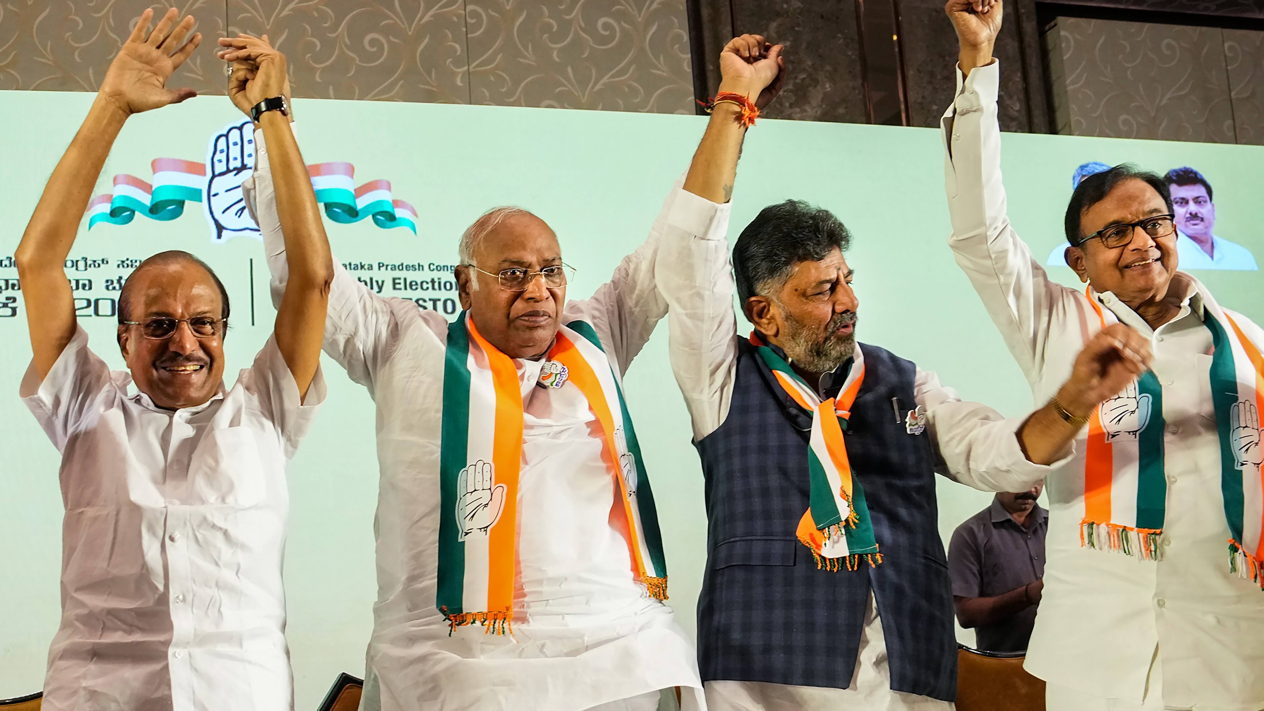karnataka congress