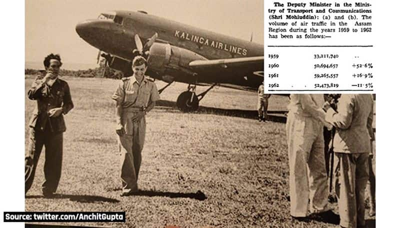 From the IAF Vault: The colourful history of Lilabari airfield