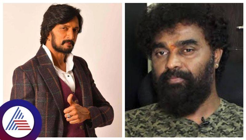 actor Kiccha Sudeep threat letter case CCB arrests director Ramesh Kitty gow