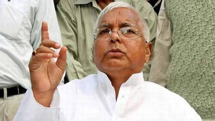 lalu prasad yadav