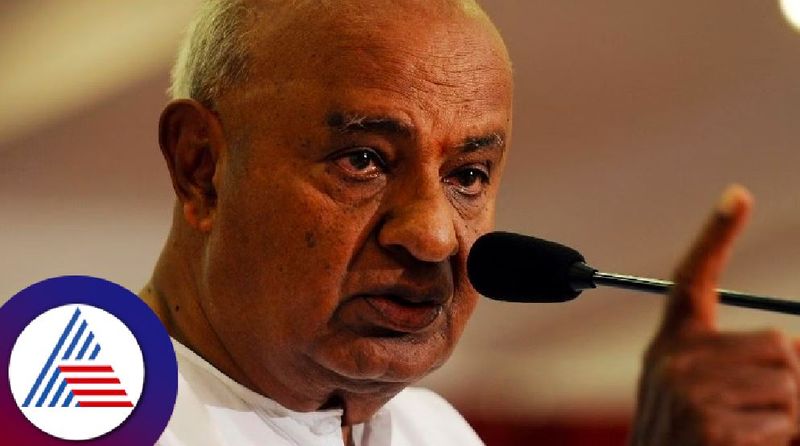 Speak carefully about JDS HD Deve Gowda warns in shringeri at chikkamagaluru rav