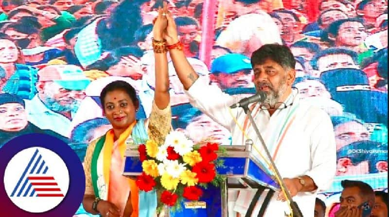 DK shivakumar campaigned on behalf of Congress candidate Nayana Motamma at mudigere rav