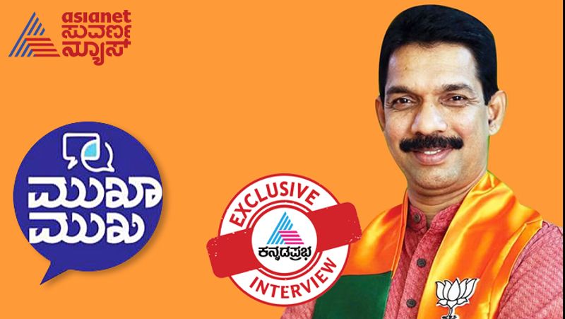 Karnataka Election 2023 BJP State President Nalin Kumar Kateel Exclusive Interview gvd