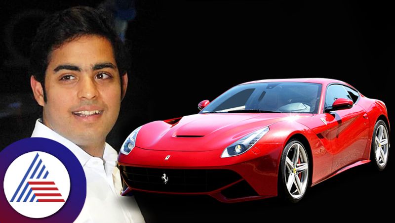 Akash Ambani drive his most expensive ferrari sf90 car in Mumbai road whopping RS 7 50 crore ckm