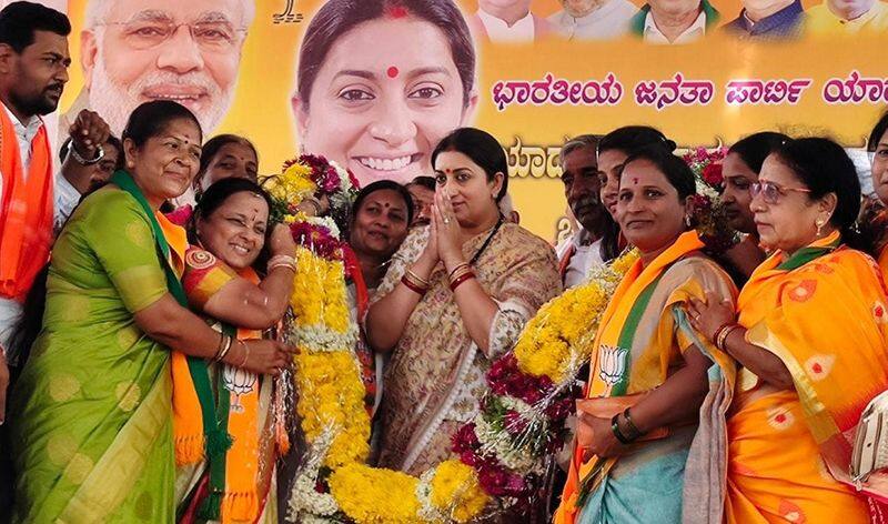 Union Minister Smriti Irani campaigned on behalf of MLA Venkatreddy Mudnal At Yadgir gvd