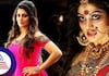 Radhika Kumaraswamy Ramesh Aravind Starrer Bhairadevi Trailer Out gvd