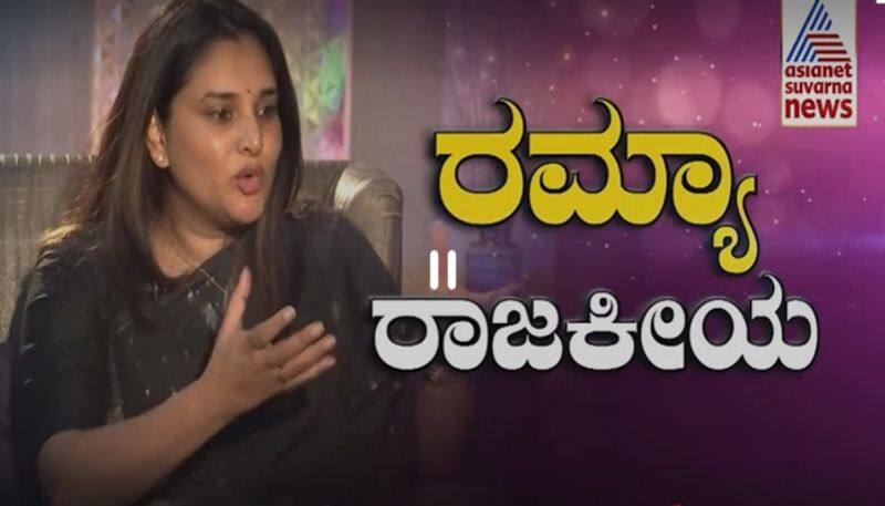 Actress Ramya Exclusive Interview in Suvarna news nbn