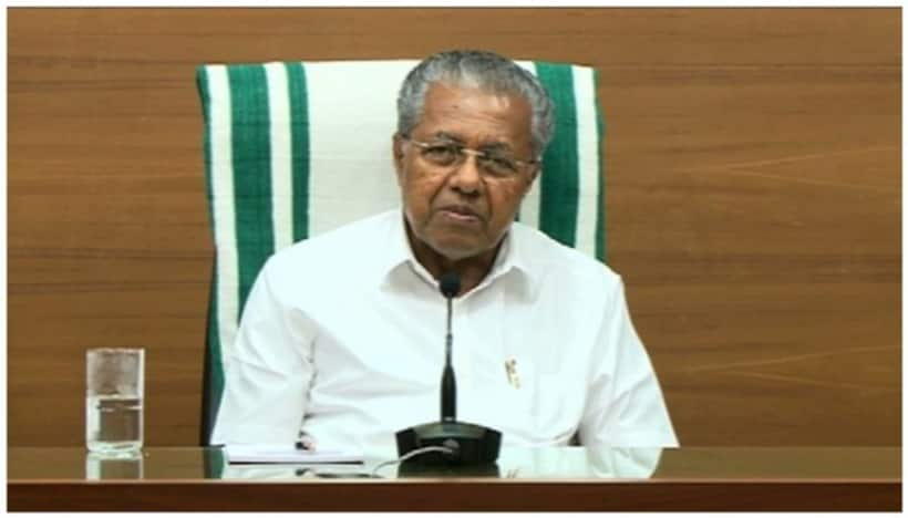 Kerala CM Pinarayi Vijayan declares state as fully e governed; first in country