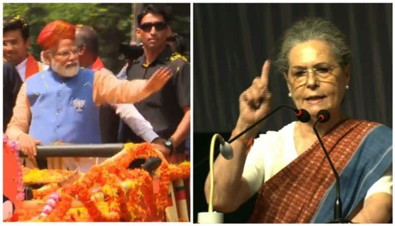 BJP opposes Sonia Gandhi's speech that Congress wants sovereignty for Karnataka