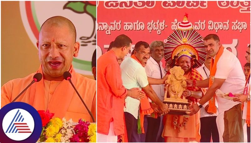 Yogi Adityanath said If Congress bans Bajrang Dal PFI ISI welcomes sat