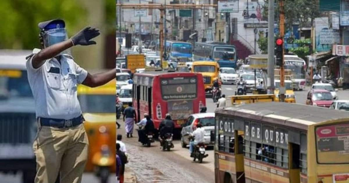 Chennai Traffic Diversions: சென்னையில் இன்று போக்குவரத்து மாற்றம் ...