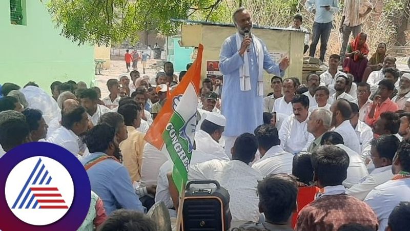 Manikant rathod audio viral issue Priyank Kharge hit back at kalaburgi rav