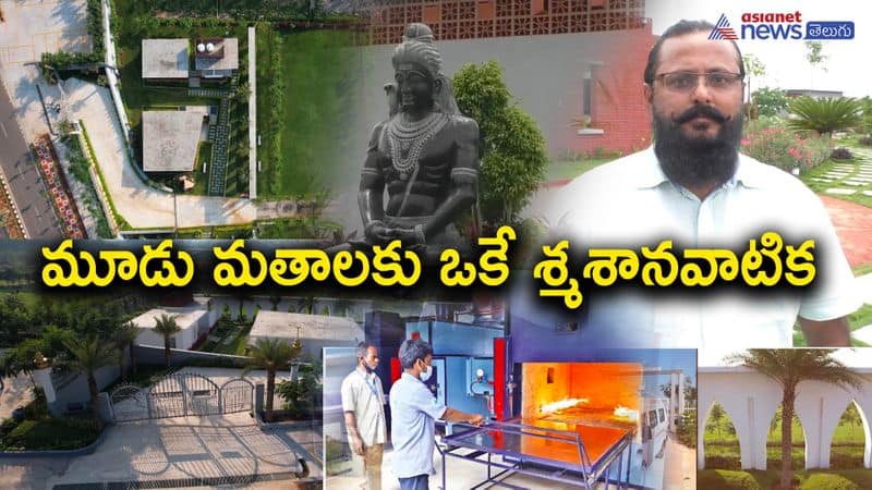 Telangana Government Establishes Multi-Religious Crematorium in Fathullaguda, Hyderabad