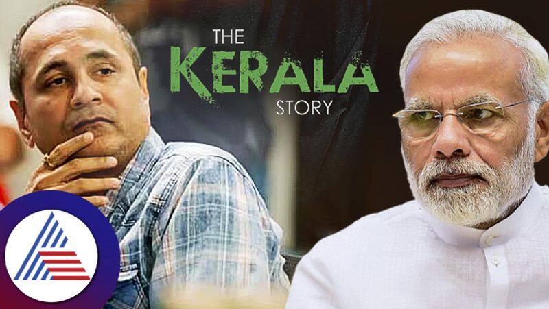 The Kerala Story producer expresses happiness after PM Modi cites movie in speech