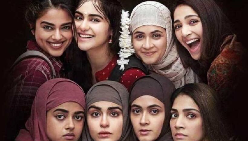 The Kerala Story: Know about ISIS operative Yasmin Ahmed Jahid who conducted classes on Islamic jihad in state