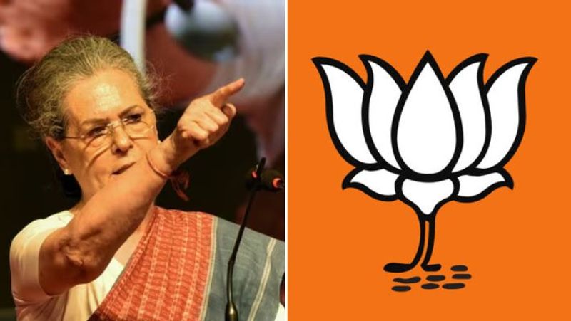 BJP opposes Sonia Gandhi's speech that Congress wants sovereignty for Karnataka