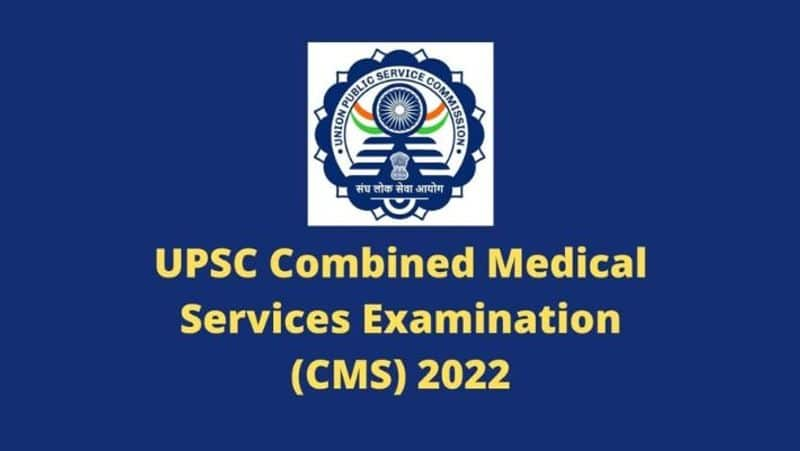 UPSC CMS 2023 apply for 1261 recruitment vacancies at upsc.gov.in