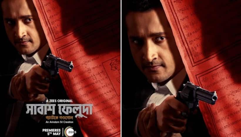 Shabash Feluda review: Reasons why you should not watch this thriller
