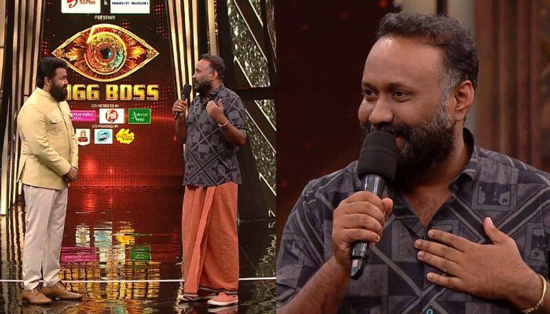 omar lulu thanks audience for evict him from bigg boss malayalam season 5 mohanlal nsn