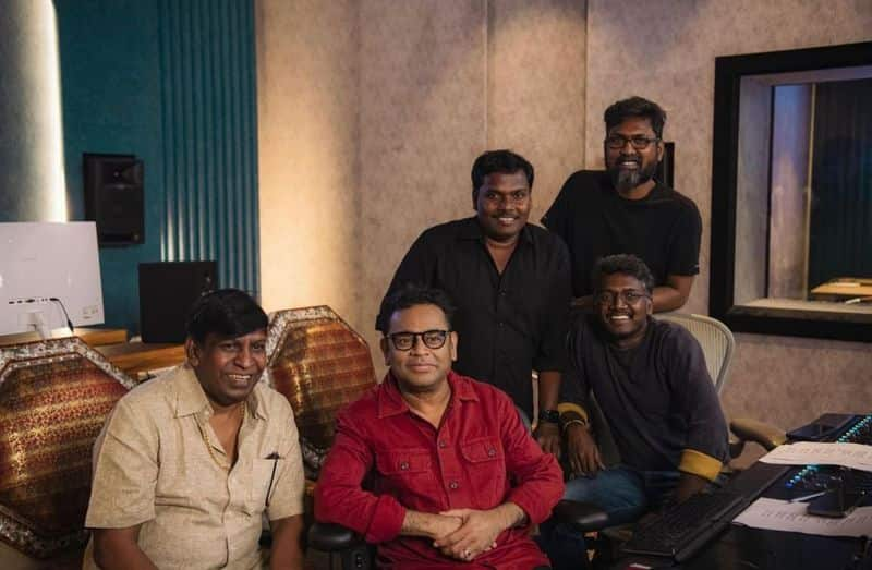 Vadivelu singing song in AR Rahman Musical for Maamannan movie ready to release