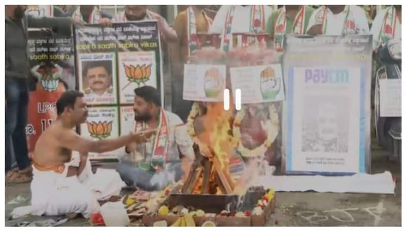 Congress made Homa ritual in Congress bhavan nbn