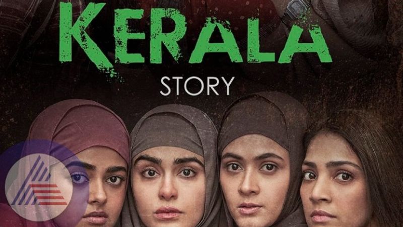 Kerala Story movie grossed 35 crores in 3 days rav