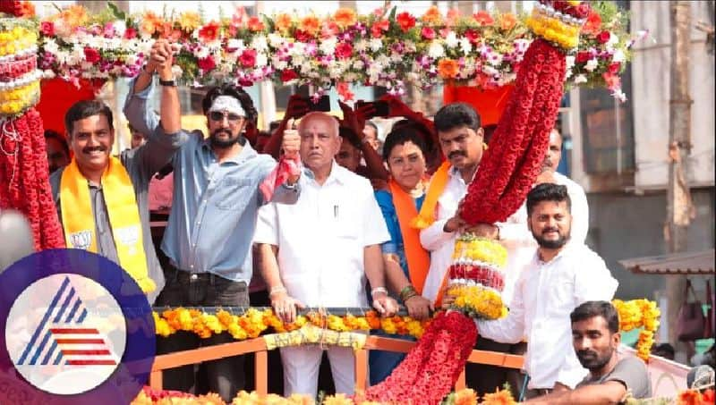 Shikaripur assembly constituency Kiccha Sudeep road show for Vijayendra shivamogga rav