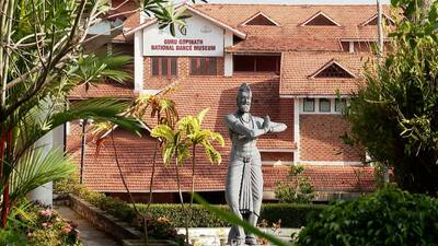 Staff of Kerala culture ministry's Guru Gopinath Natanagramam not paid salaries for 9 months