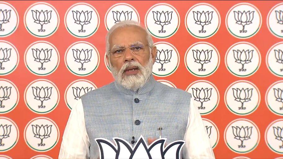 pm modi