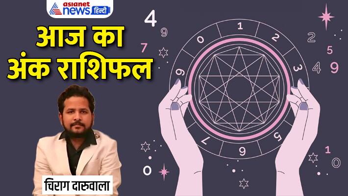 Numerology 9 May 2023