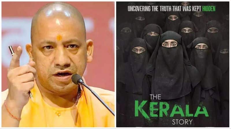 yogi adityanath announces tax free for the kerala story movie in Uttar pradesh