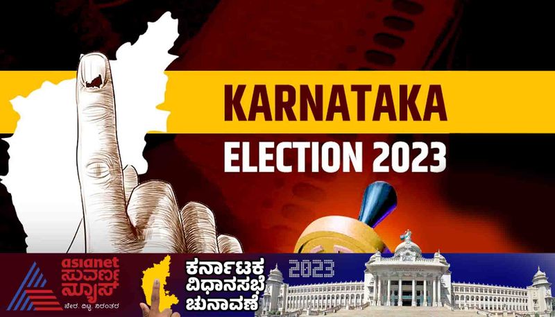 Karnataka Assembly Election 2023 BUS ticket rates surge in Bengaluru due to Polling ckm