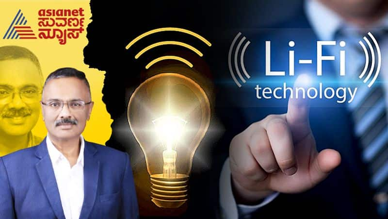 lifi has changed internet connectivity in the himalayas ash