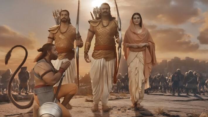 adipurush