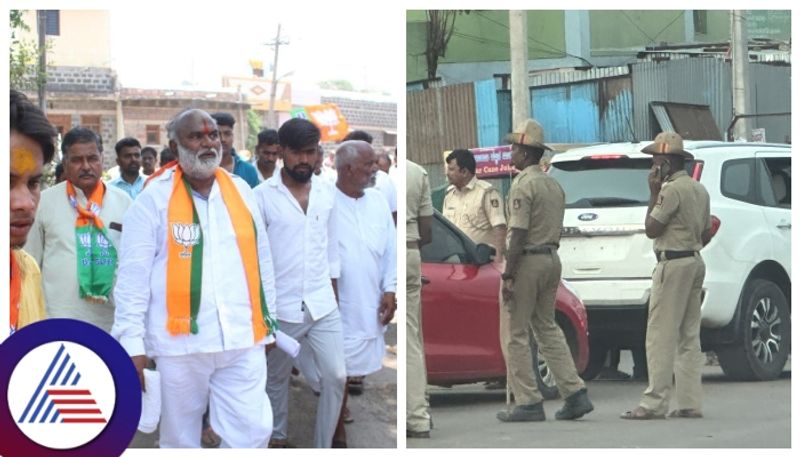 Karnataka Election 2023 BJP candidate Vijugouda Patil supporters attack police in Babaleshwar gow