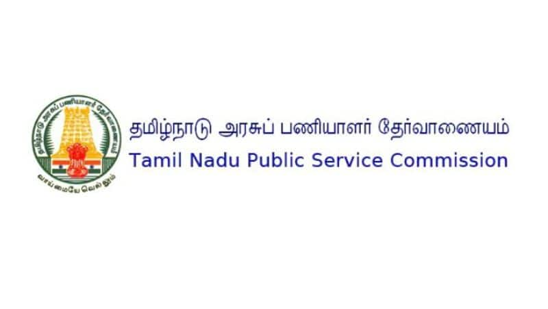 TNPSC Assistant Jailor posts apply tnpsc.gov.in full details here