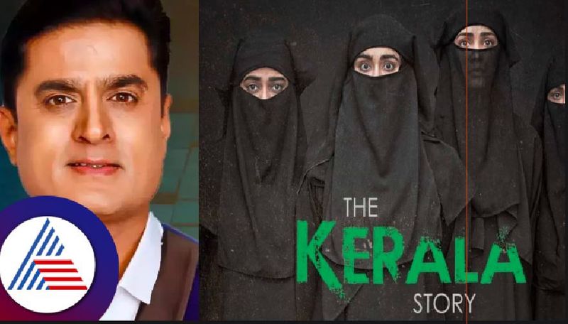 The Kerala story:  free screening  organized by Prashant Sambargi at bengaluru rav