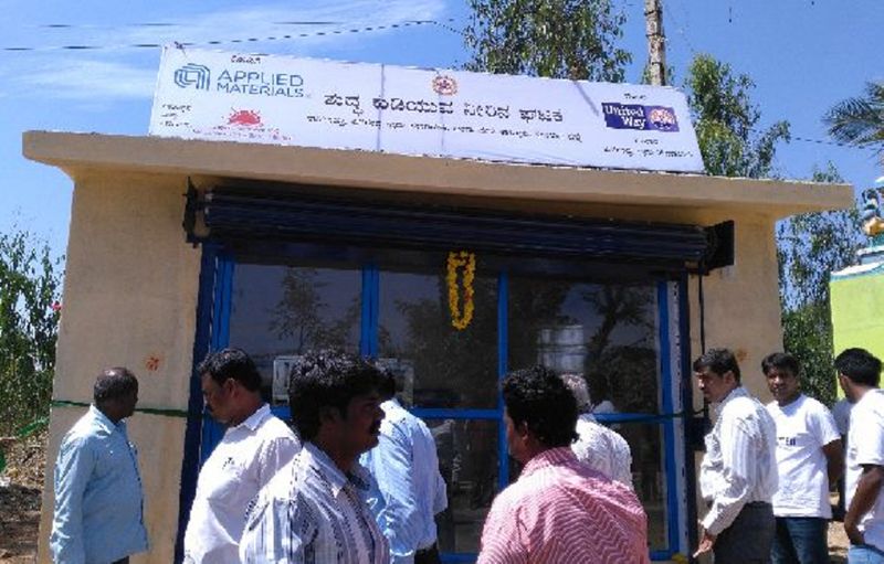 The problem with the new coinage system of 5 Rs at Koppal District gvd