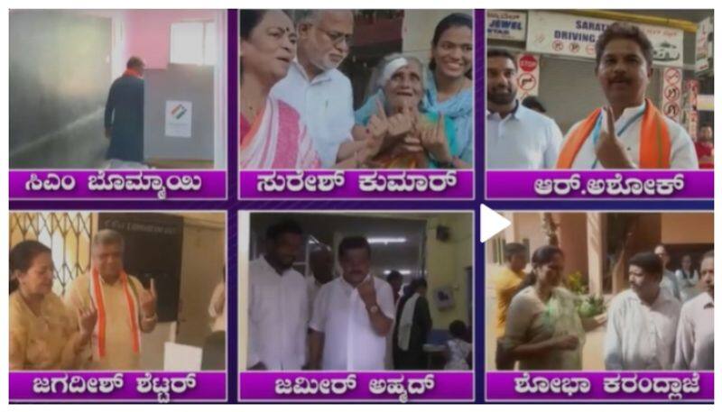 Politicians Vote in various Parts of Karnataka nbn