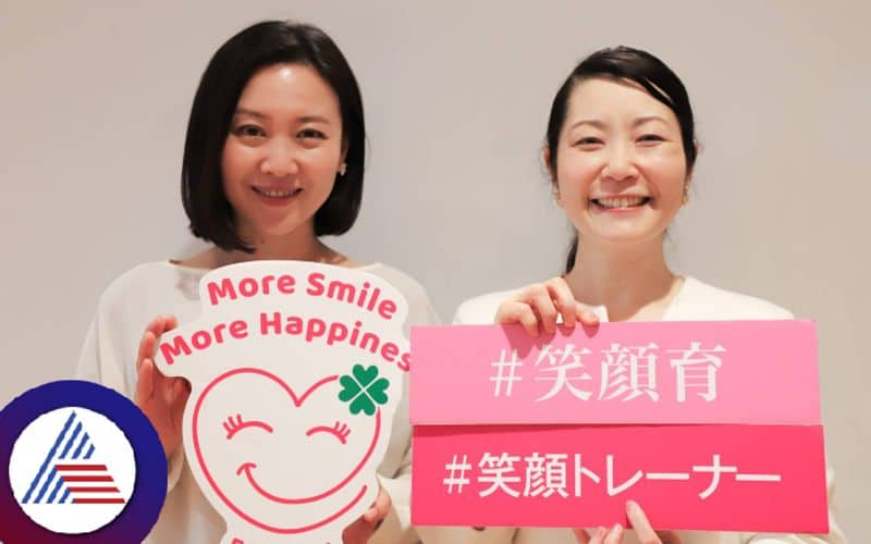 World Smile Day: 6 simple ways to make someone smile ADC