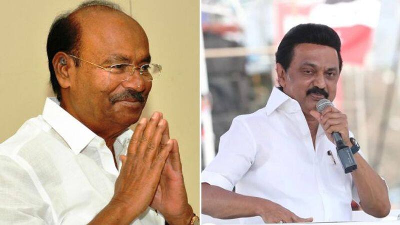 PMK - DMK Alliance in Lok Sabha elections...AIADMK, BJP Shock tvk