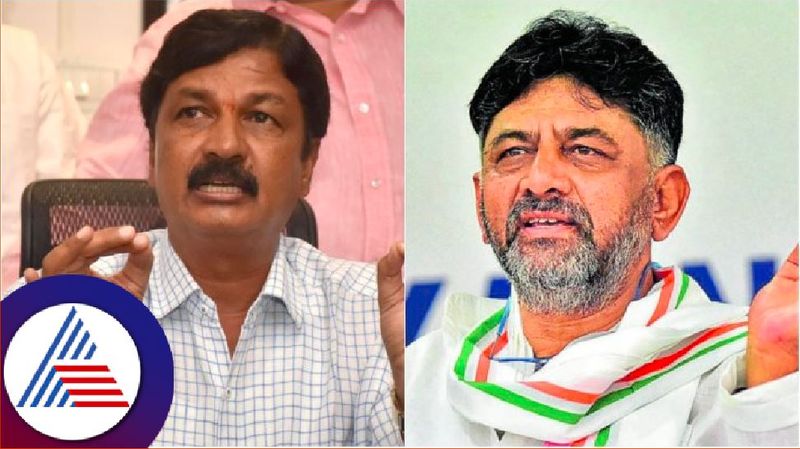 bjp mla ramesh jarkiholi talks over karnataka dcm dk shivakumar grg 