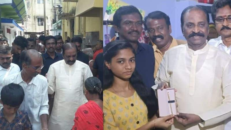 Vairamuthu visit dindigul and gifted Gold pen to 12th exam topper nandhini