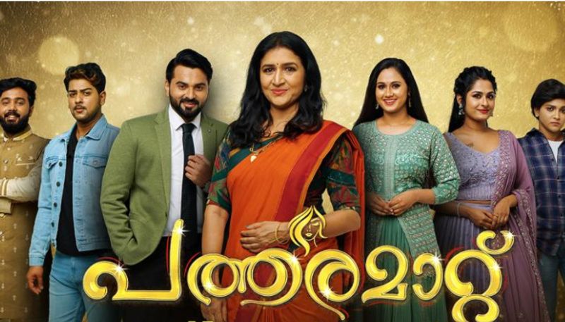 Asianet to telecast its serial Patharamattu hrk