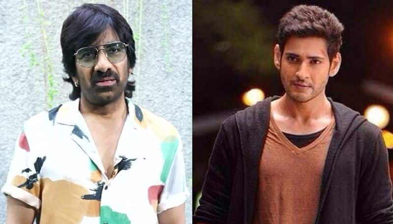 Mahesh babu and Raviteja will clash at the box office war during Sankranthi 2024 NSK