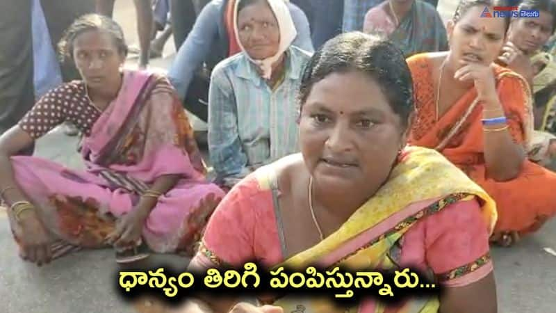 damaged crop being sent back by millers-farmers protest in peddapalli district