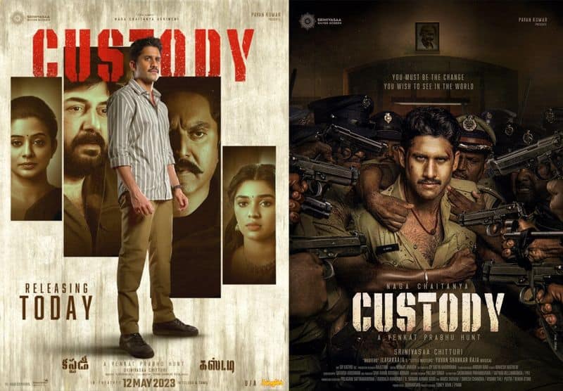 naga chaitanya starer custody movie review and twitter talk ksr 