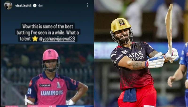 IPL 2023 Why Virat Kohli deleted Instagram story praises Yashasvi Jaiswal jje