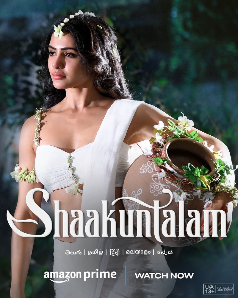 Asianet Image Asianet Image